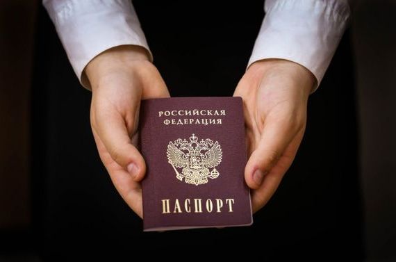 прописка в Киреевске